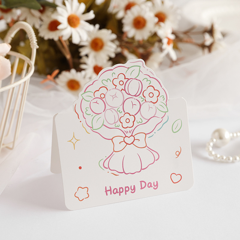 A Happy Day