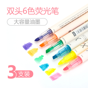 Juego de marcadores de color caramelo resaltador de 3*2 colores amarillo azul para estudiantes punta gruesa de color para puntos clave de doble cabeza - Product Image 3