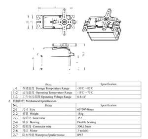 DS5180 SSG 18T Servo yüksek tork su geçirmez Metal dişli dijital Servo 7.4V 80KG Redcat HPI 1/5 RC Baja araba Robot - Product Image 6