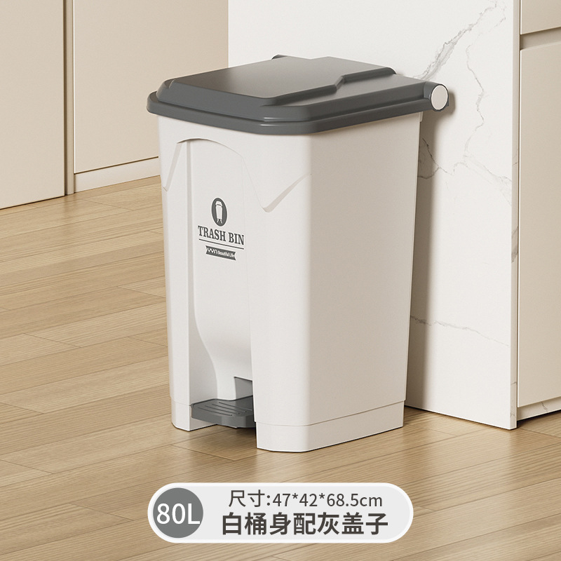 Seau blanc de 80 litres avec couvercle gris