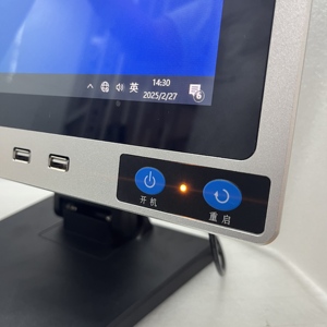 Estructura X86 Computadora industrial todo en uno de 12 pulgadas con pantalla táctil J1900 I3 I5 I7 CPU PC Accesorio industrial