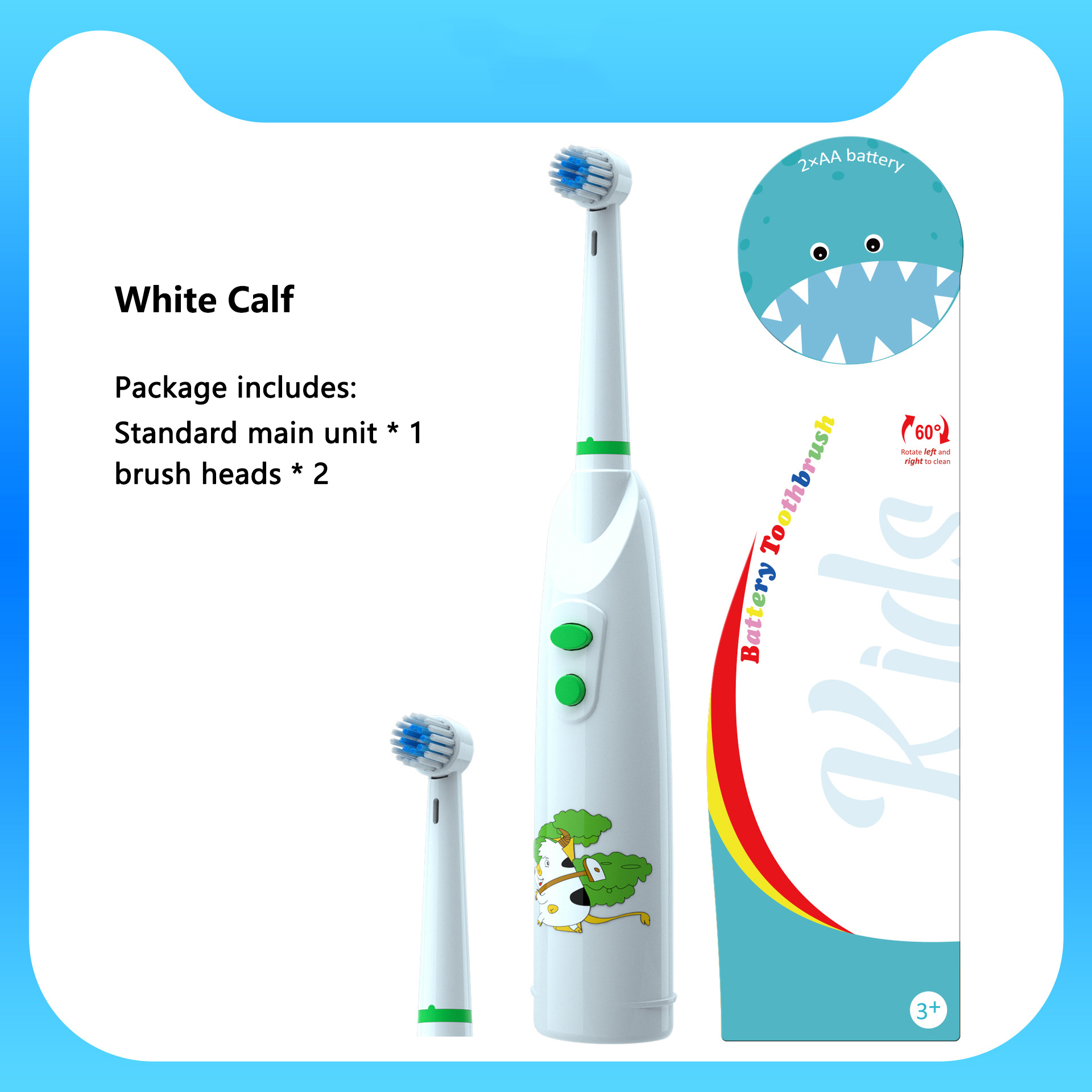 White 2pcs heads