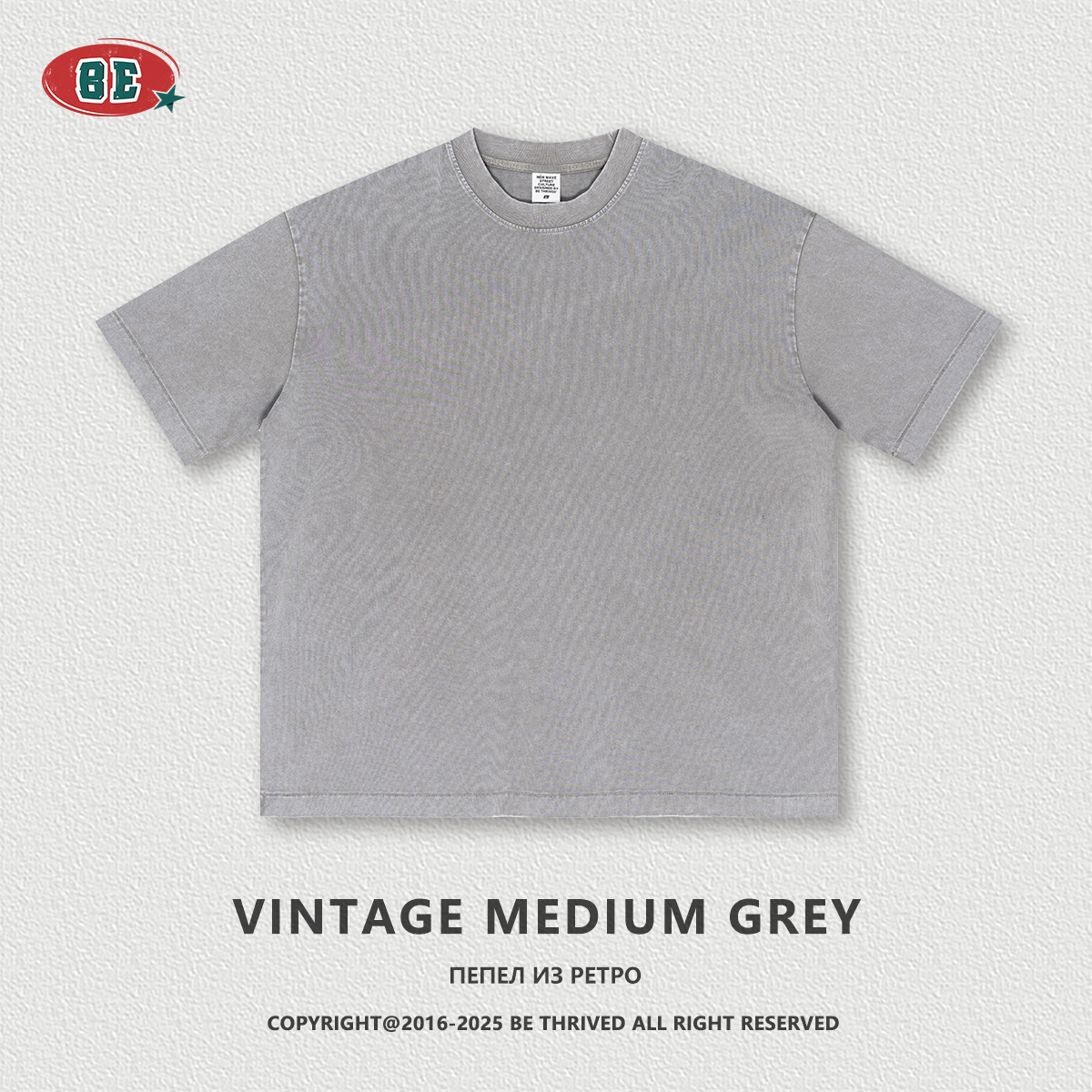 Gris