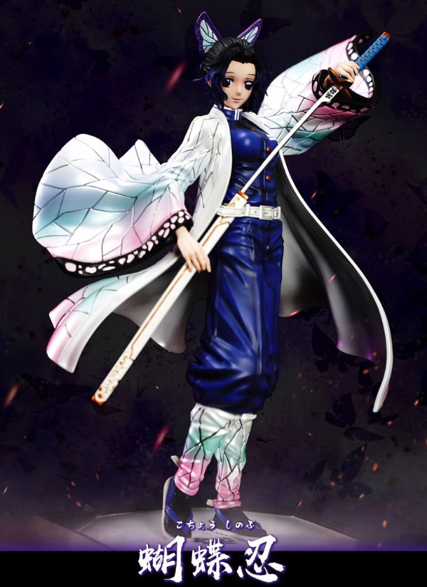 mariposa ninja