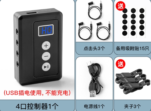 Plug-in Style With 3 Clicker