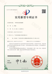 Industrial <strong>Robot</strong> Arm Robotic Arm Mechanical Frame Type Full Servo <strong>Robot</strong> for Plastic Product Take Out and Place - Product Image 5