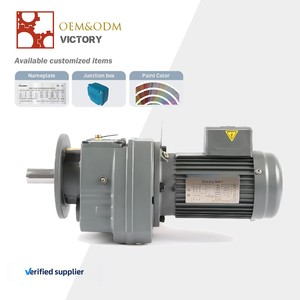 R loạt đồng trục <span class=keywords><strong>5</strong></span> HP 15HP điện giảm xoắn ốc bánh răng động cơ tốc độ giảm tốc hộp số - Product Image 3