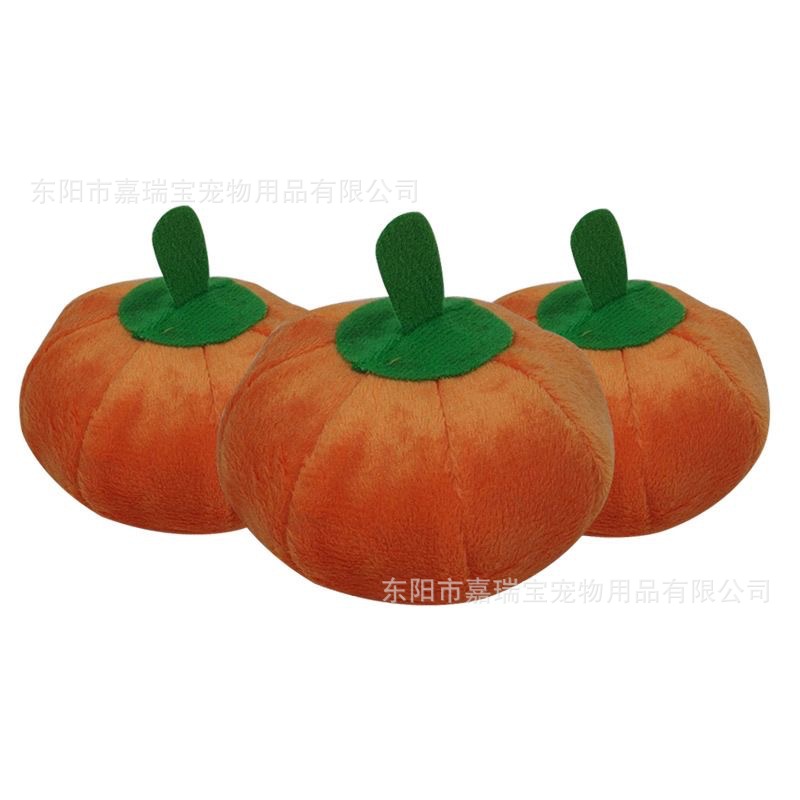 Plush pumpkin