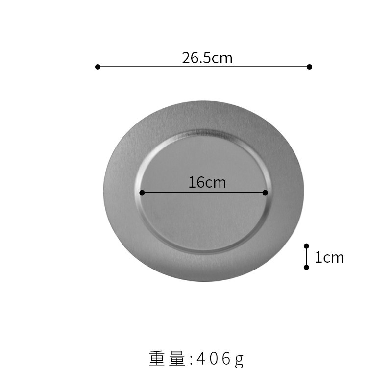 Plateau rond en argent de style japonais
