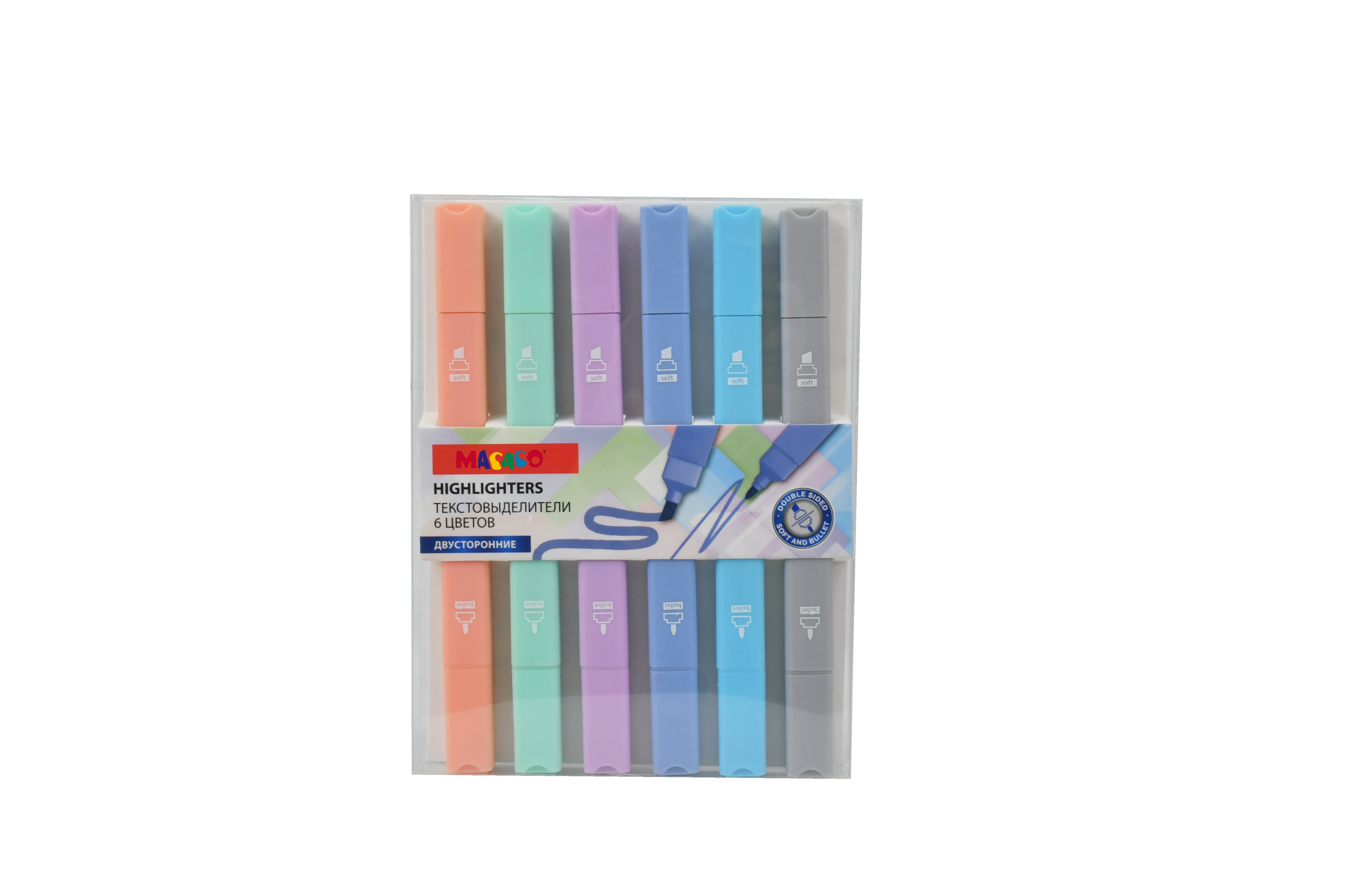 Light talk sweet 0566b