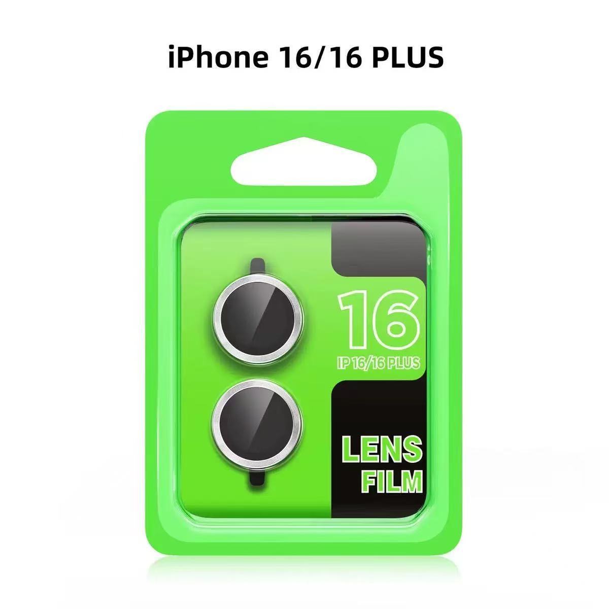 Apple 16 più/16