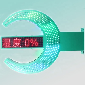 Программируемая Флешка для фармации, 1314x1000 мм - Product Image 3