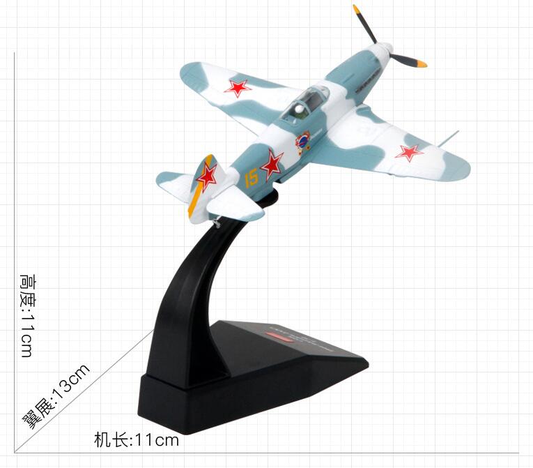 Chasseur soviétique Yak-3 1:72
