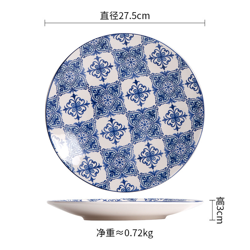 Blue Full-Flower 11inch Large Plate