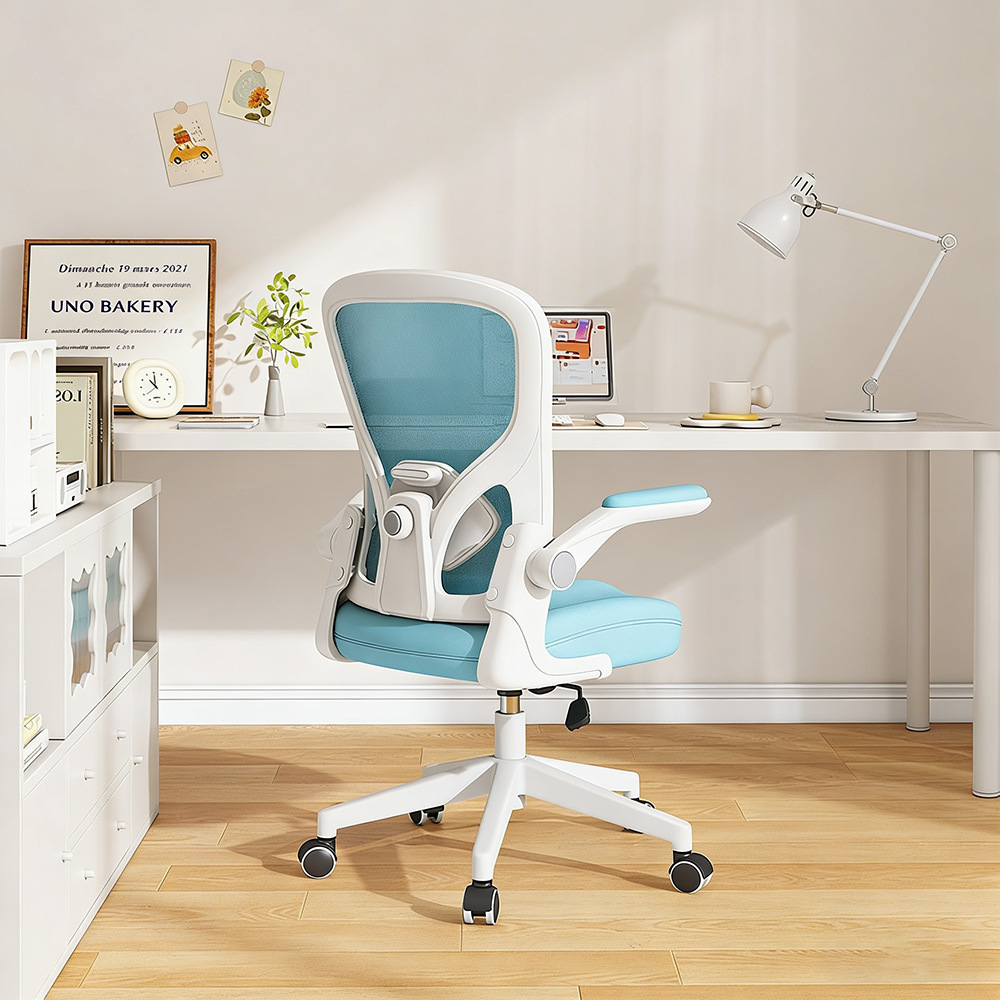 Bleu clair (coussin d'assise en coton façonné, pieds en nylon)