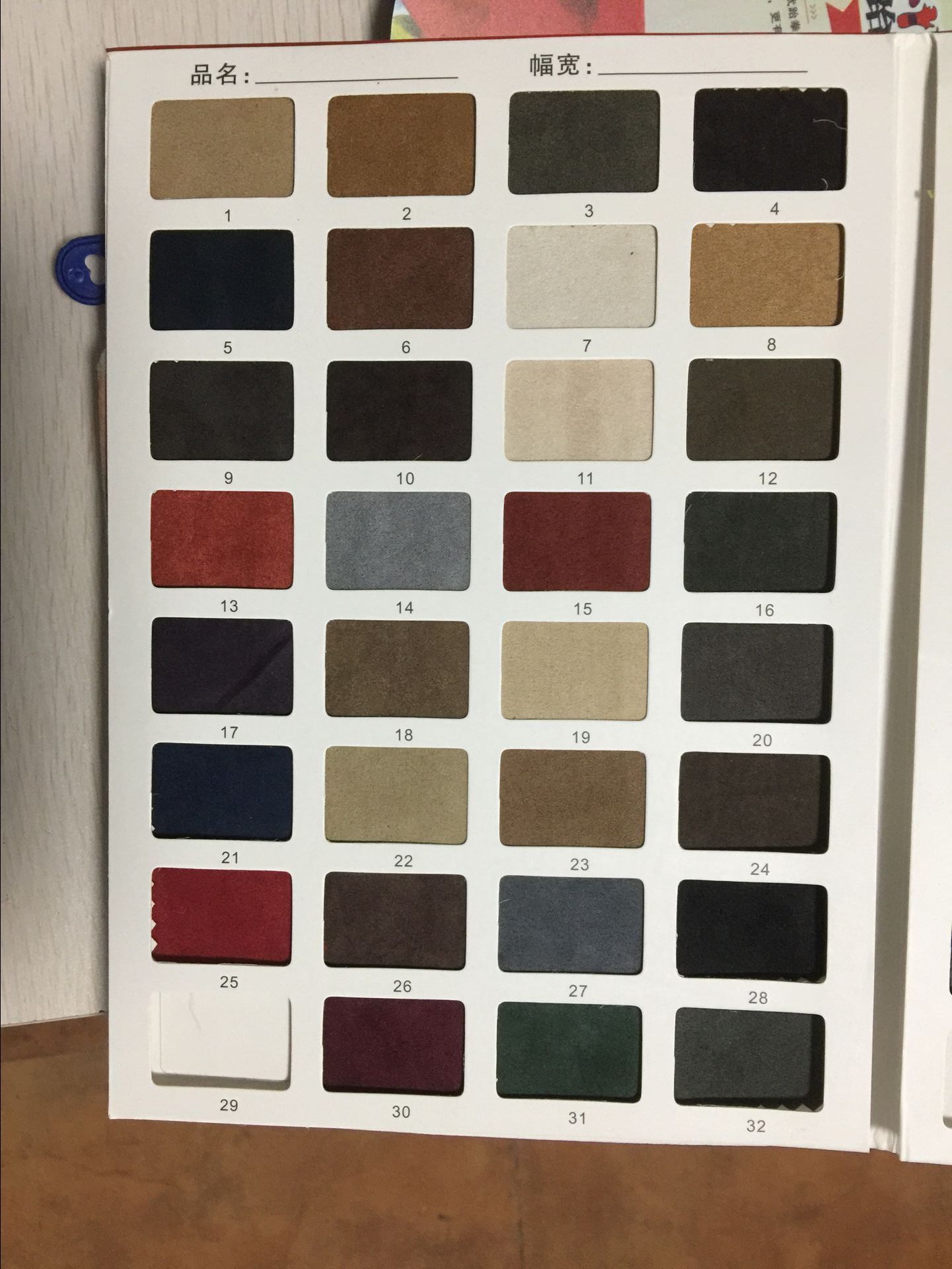 Color Chart 4
