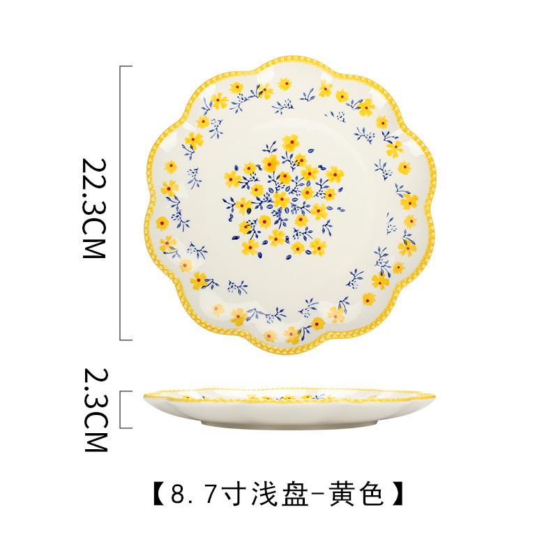 Plat peu profond de 8,7 pouces avec petit motif floral - jaune