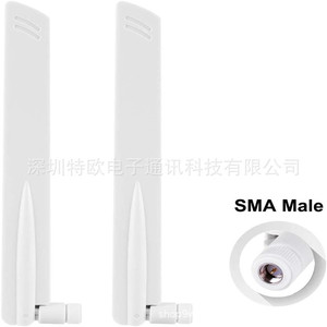 4G LTE Universal Antenna Large Knife <strong>Design</strong> for Wireless <strong>Devices</strong> 5W Output Power 5V/2A <strong>Input</strong> Type-C Port