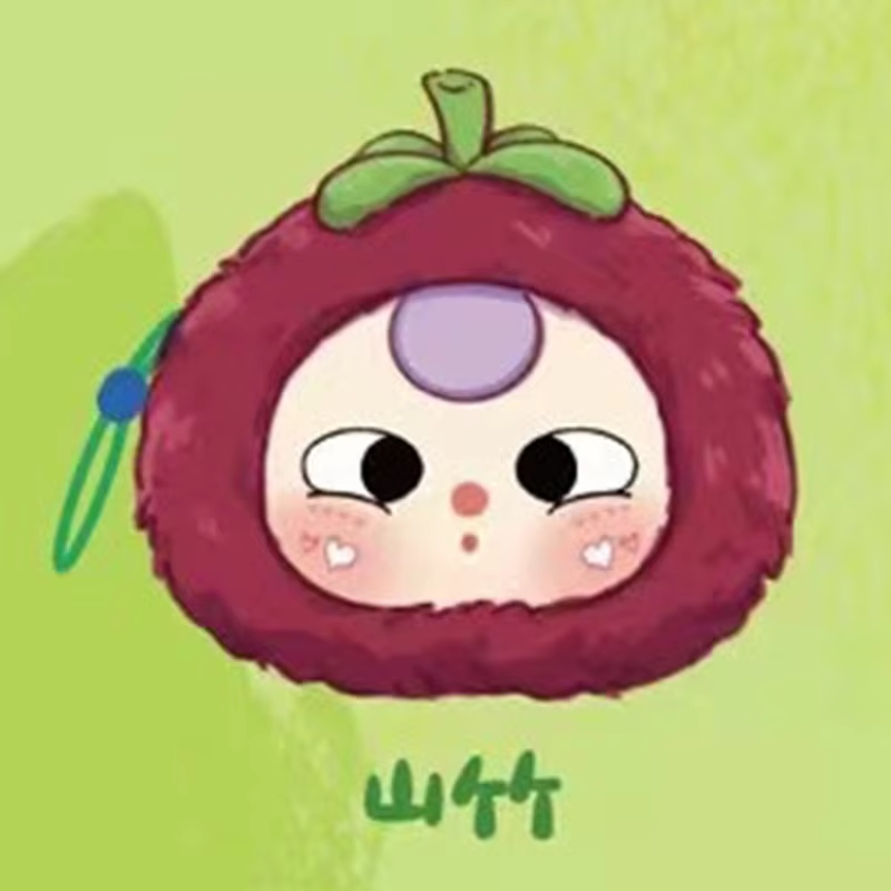 mangosteen