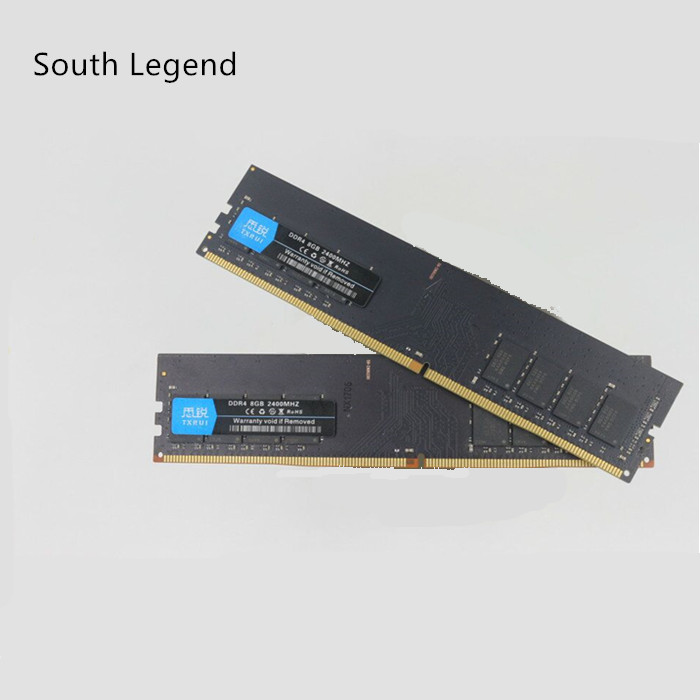 8GB