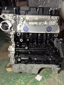 Wholesale Cheap Car Engine A14NET 1.4T 140 Hp 200 Nm 4 Cylinders Petrol Long Block for Opel <strong>Mokka</strong> a (J13) Since 2012