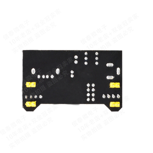 Aismartlink Breadboard mô-đun điện chuyên dụng tương thích với 5V, 3.3V - Product Image 3