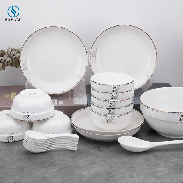 Набор керамической посуды Savall HoReCa от производителя, 20 шт., новая фарфоровая посуда с узором, фарфоровый обеденный набор для ресторана, отеля