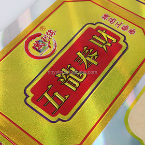 Custom Printed Waterproof Vinyl <strong>Stickers</strong> 3D DTF Embossed Logo UV Transfer Permanent Adhesive for Craft Packaging Labels - Product Image 4
