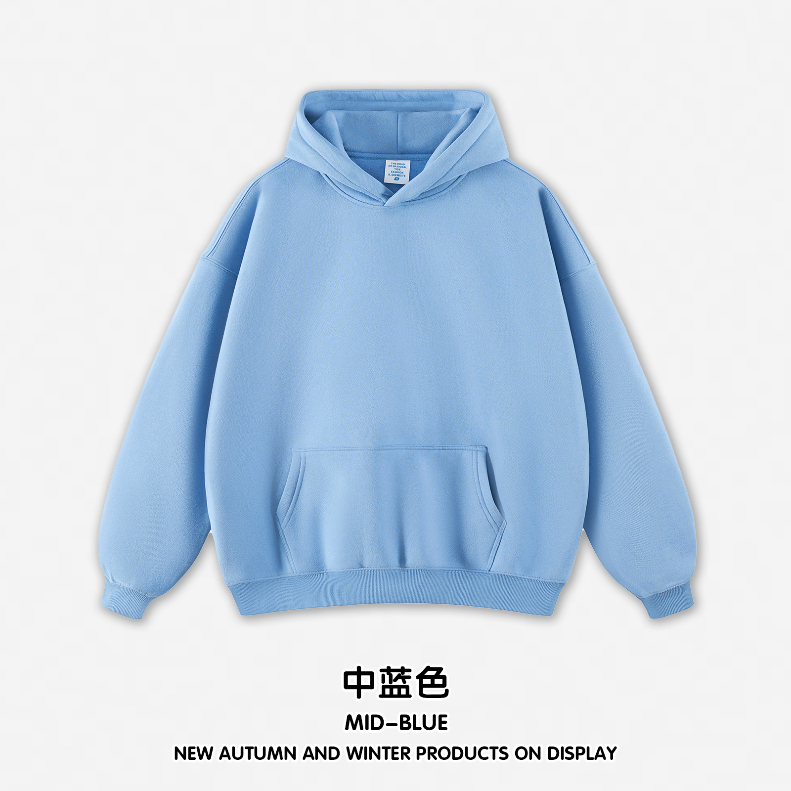 Light Blue