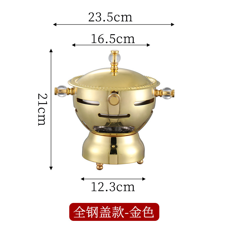 304 Acrylic Top Bead (Gold)