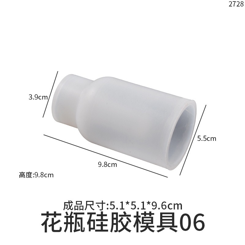 White-3
