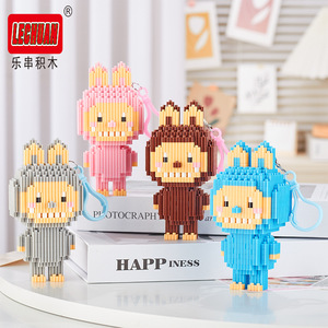 新品集合组装动漫人物模型迷你砖钥匙扣Linkgo连接积木玩具 - Product Image 2