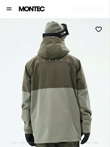 ノルディックMONTECカジュアルスキースーツダブルジップ輸出防水スノーボードパンツセット,プリントテクニクス - Product Image 6