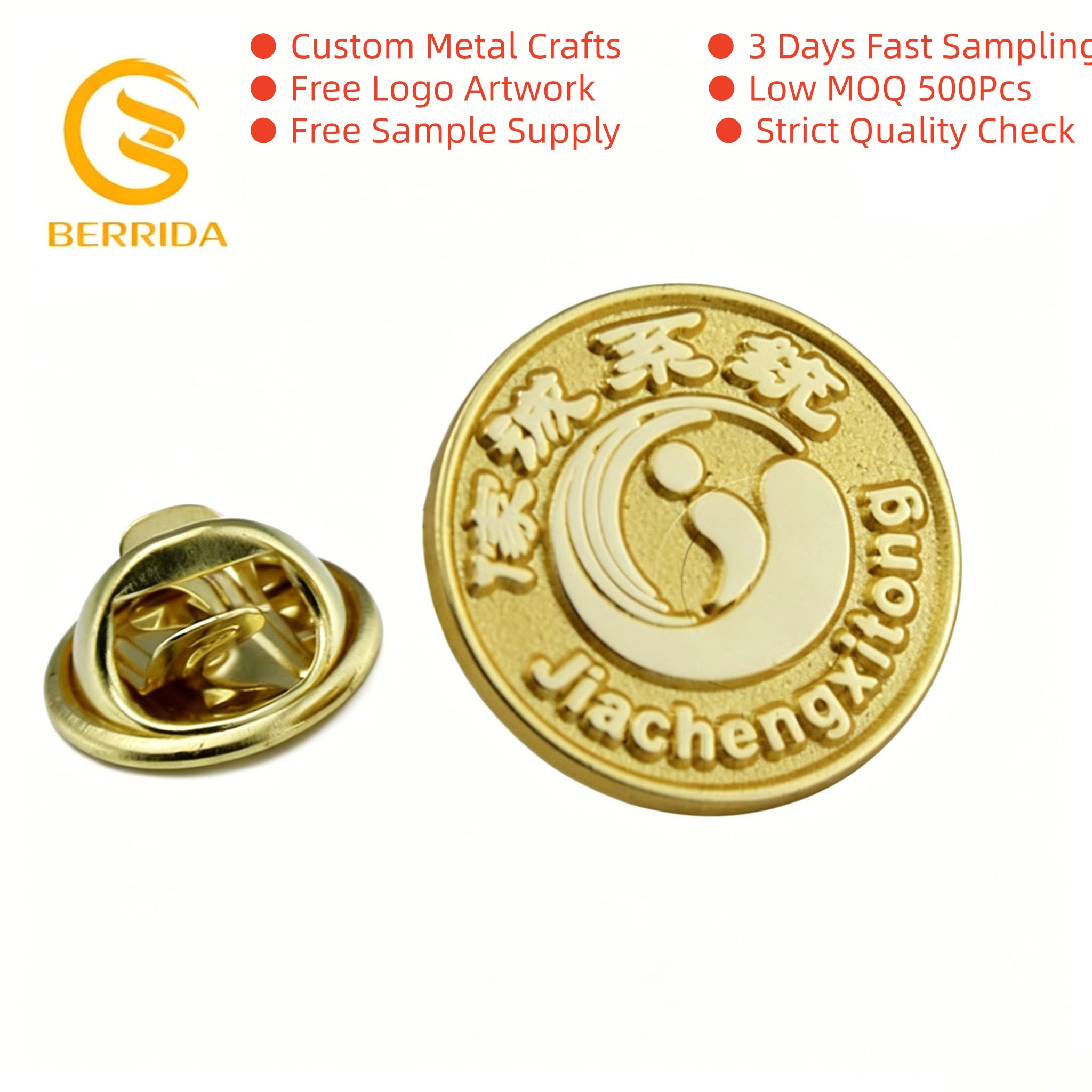 Pin de solapa redondo con borde retorcido y relieve