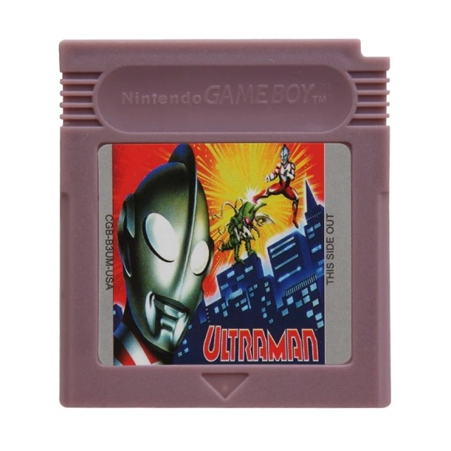 Ultraman