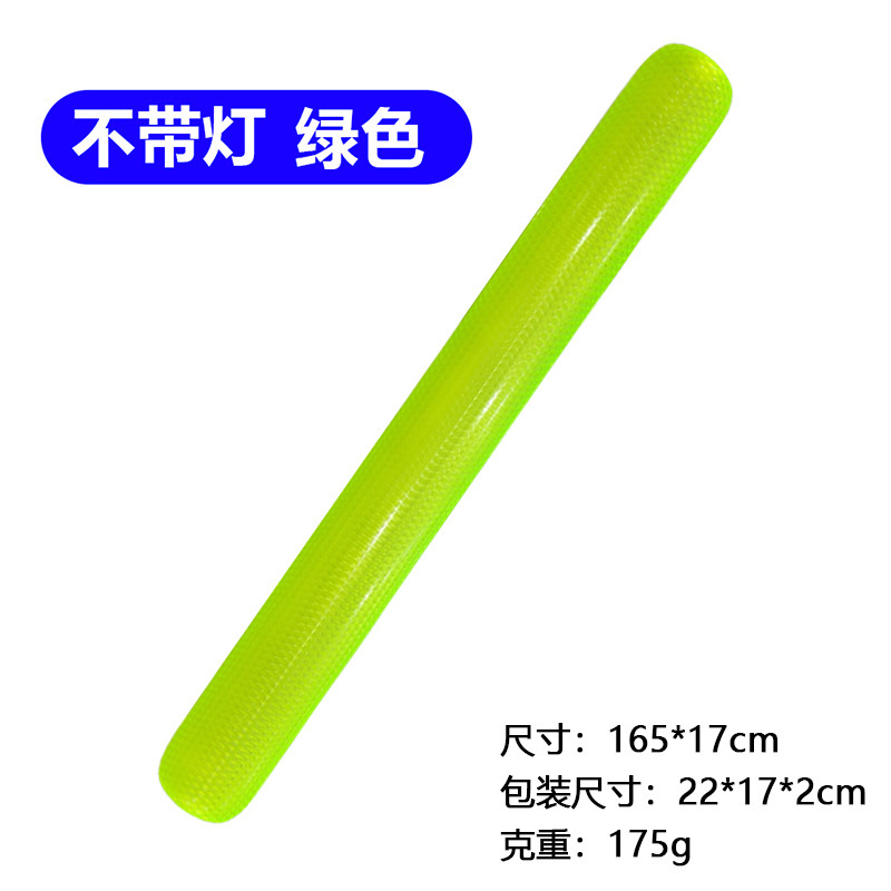 Bâton de natation nacré sans lampe vert