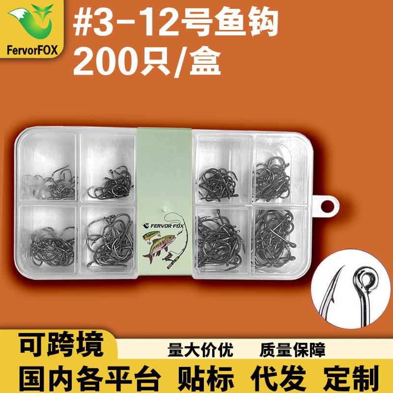 สีดำ 200 ต่อกล่อง (พร้อมเข็มขัดคาดเอว)