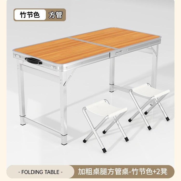 Wood grain stool, 100cm long, 50cm wide, 60cm high