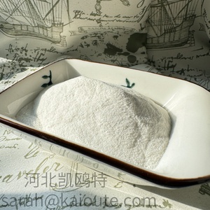 Precio de fábrica Polvo de dióxido de titanio (TIO2) a granel en paletas de 1000kg para aplicaciones de revestimiento y caucho Exportación global - Product Image 2