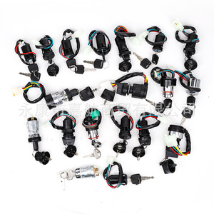 LINGQI Off-road motosiklet ATV dört tekerlekli ATV aksesuarları 50-250CC başlangıç kontak anahtarı elektrikli kapı kilit anahtarı - Product Image 1