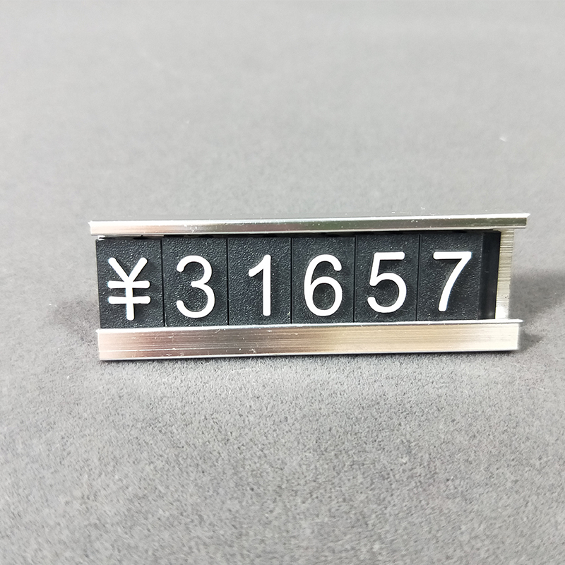 silver
