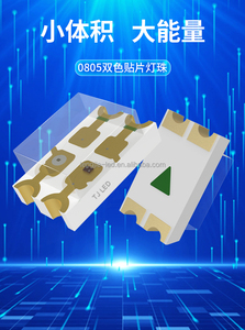 Su 120 yüksek parlaklık ile yüksek parlaklık 0603 ° geniş görüş açısı yuvarlak Lens SMD Led - Product Image 4