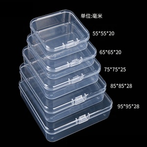 批发多功能配件储物方形小塑料透明带盖储物盒 - Product Image 3