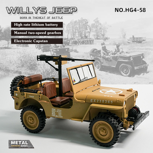 1:14 HG4-58รถ4WD RC ความเร็วสูง6.9กม./ชม. 30ม. ระยะทาง2.4กิกะเฮิร์ตซ์รถบังคับวิทยุ - Product Image 6