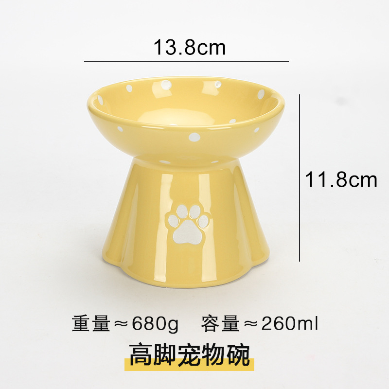 Grand bol jaune pour animaux de compagnie