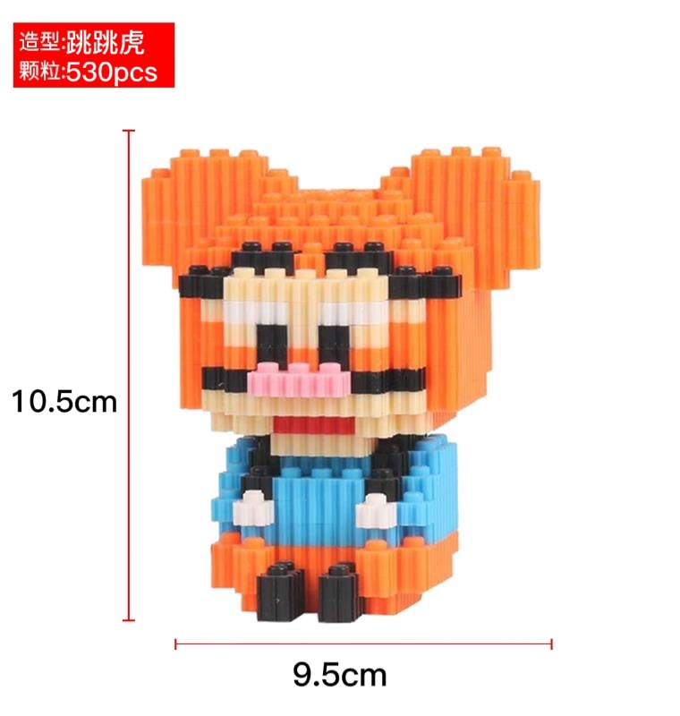 6059