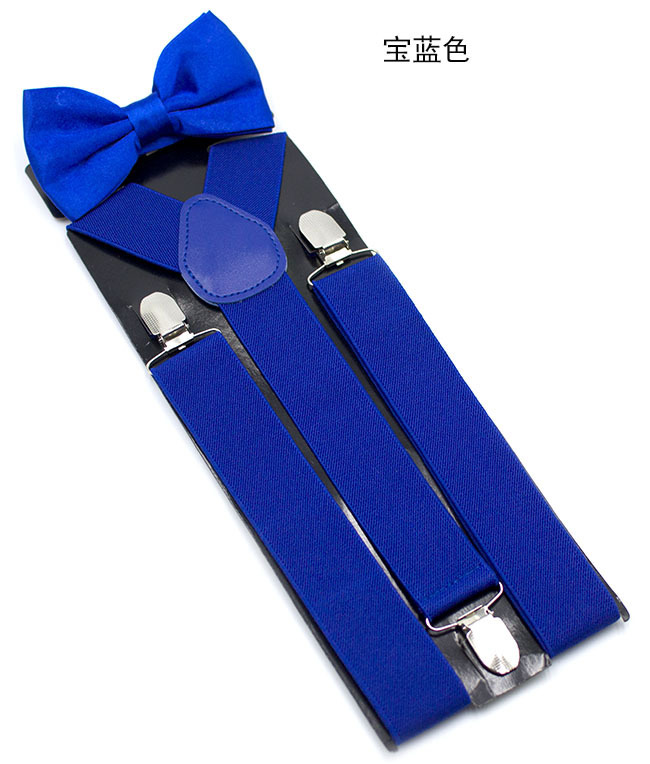 Bleu royal