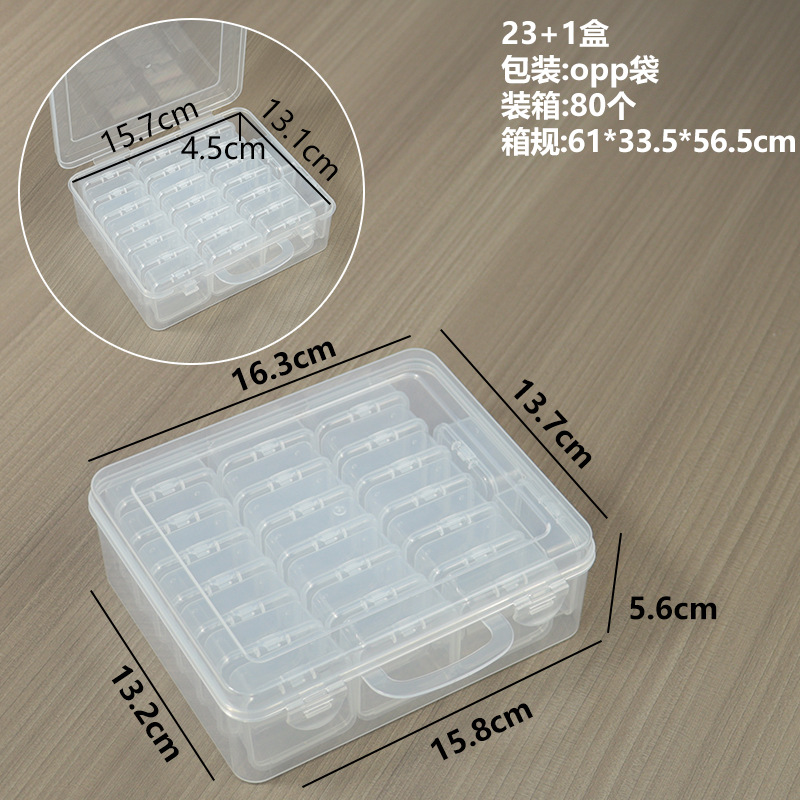 231 boxes, 16.3*13.7*5.6cm