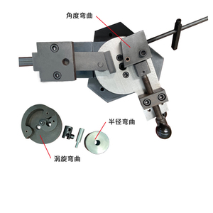 SBG-40 Angle Bending Machine Manual Angle Bender 25kg Flat Steel 30 <strong>X</strong> 8mm Manual <strong>Round</strong> Steel 15mm Angle Iron Bending Machine - Product Image 2
