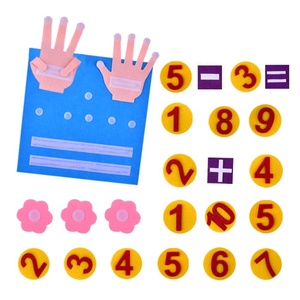 DIY教育幼稚園知的数学算術教材指数カウントフェルト学習玩具 - Product Image 3